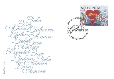 ZNAMKA LJUBEZNI 1996